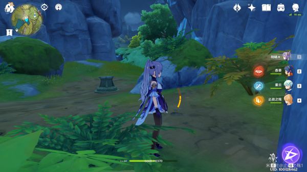 《原神》磐岩的冒险家成就达成攻略