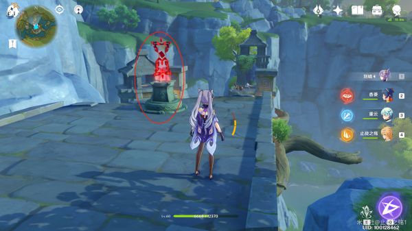 《原神》磐岩的冒险家成就达成攻略