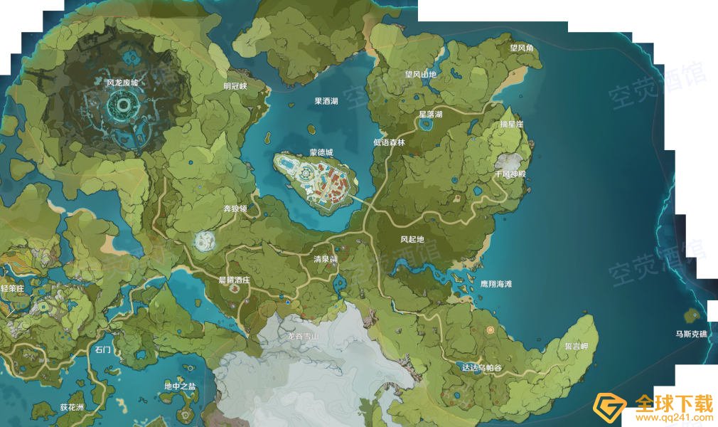 《原神》白萝卜图鉴分享