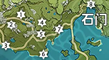 《原神》石门岩神瞳位置介绍