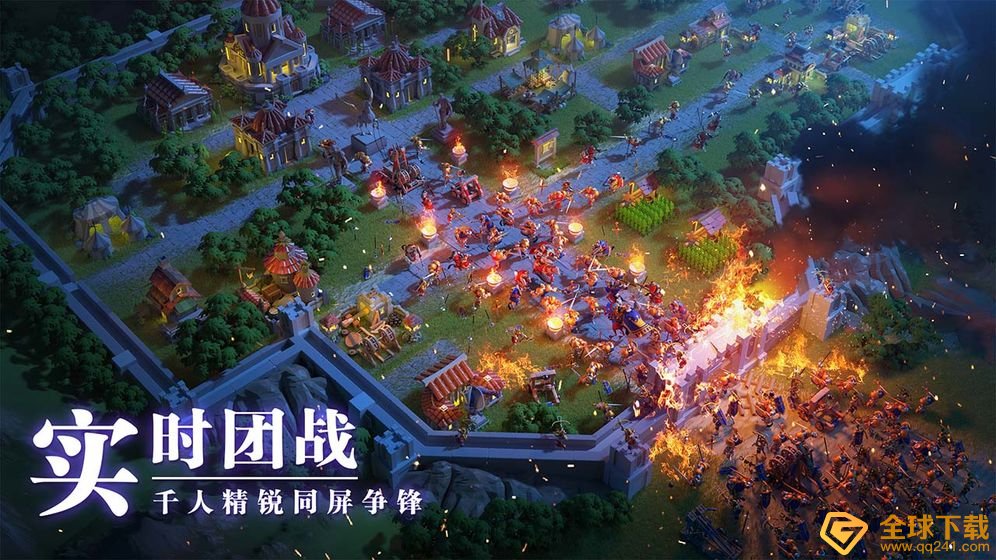 《万国觉醒》术语大全分享