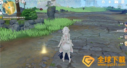 《原神》完整降魔印位置一览