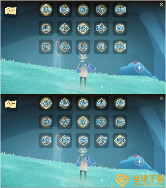 《光遇》猪八戒背媳妇乐谱分享