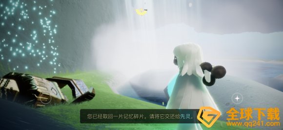 《光遇》眼前的岛屿位置分享