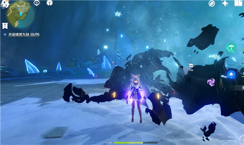 《原神》急冻树刷新时间介绍