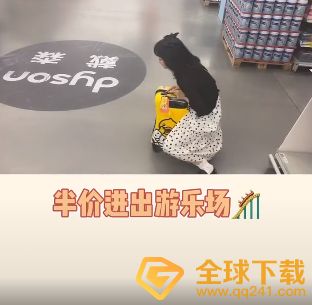 《抖音》你管我矮不矮难道你家靠大海歌曲介绍