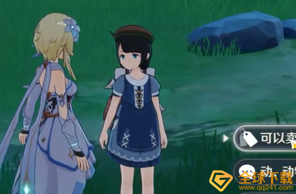 《原神》植物学家克罗丽丝位置一览