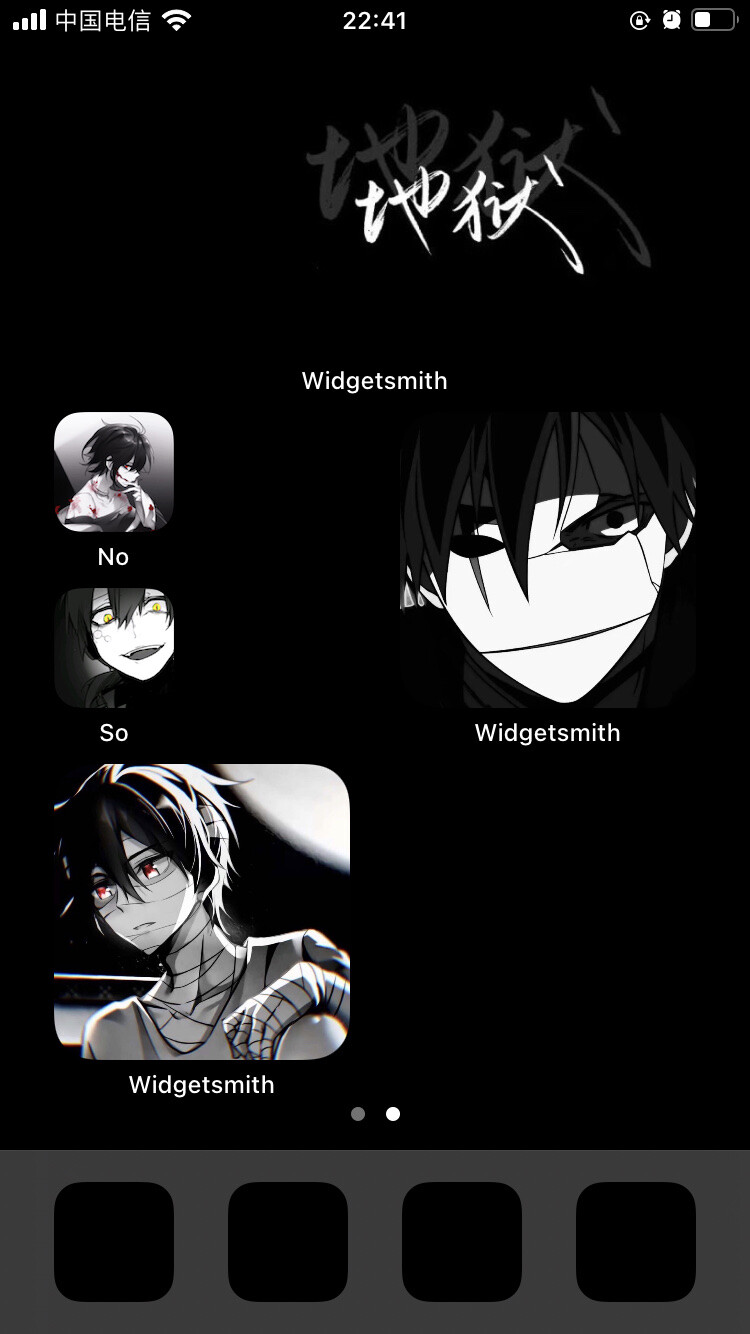 iOS14小组件INS风壁纸大全分享