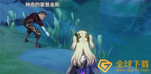 《原神》圣水作用介绍