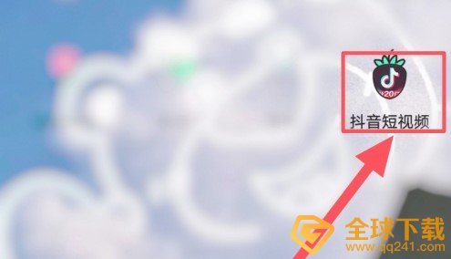 《抖音》婚纱照特效拍摄教程