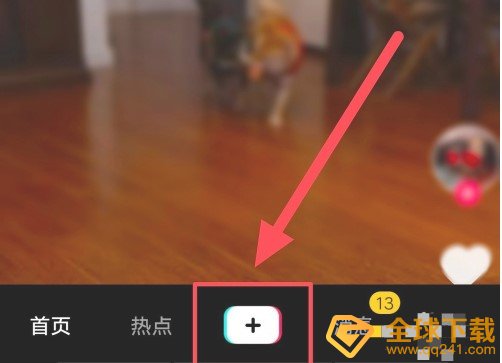 《抖音》婚纱照特效拍摄教程