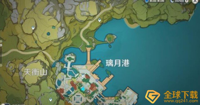 《原神》工作迫近任务完成攻略