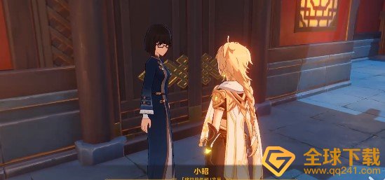 《原神》冒险家该干嘛任务完成攻略