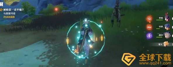 《原神》冒险家该干嘛任务完成攻略