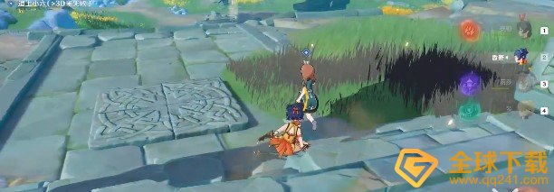 《原神》重岩之意任务完成攻略