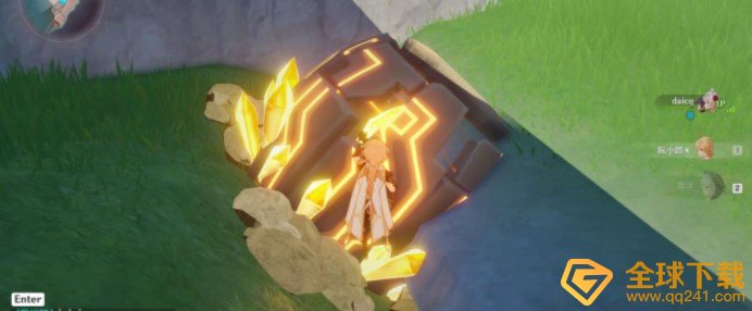 《原神》地中之盐进入方法介绍