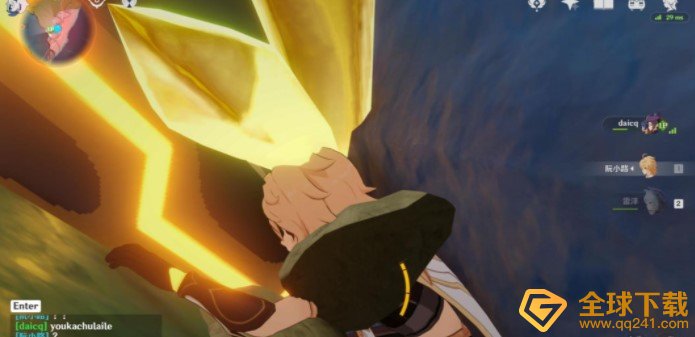 《原神》地中之盐进入方法介绍