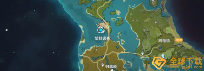 《原神》假山任务完成攻略