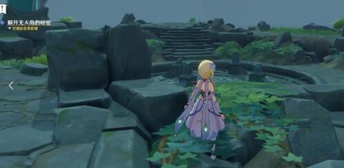 《原神》视角和谐调整介绍