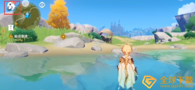 《原神》2020最新礼包兑换码大全分享