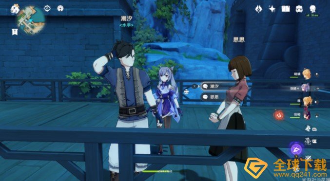 《原神》潮汐位置分享