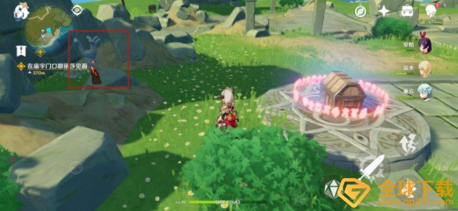 《原神》有光圈保护的宝箱开启方法介绍