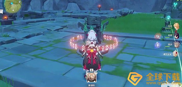 《原神》塞西莉亚第四只小精灵位置分享