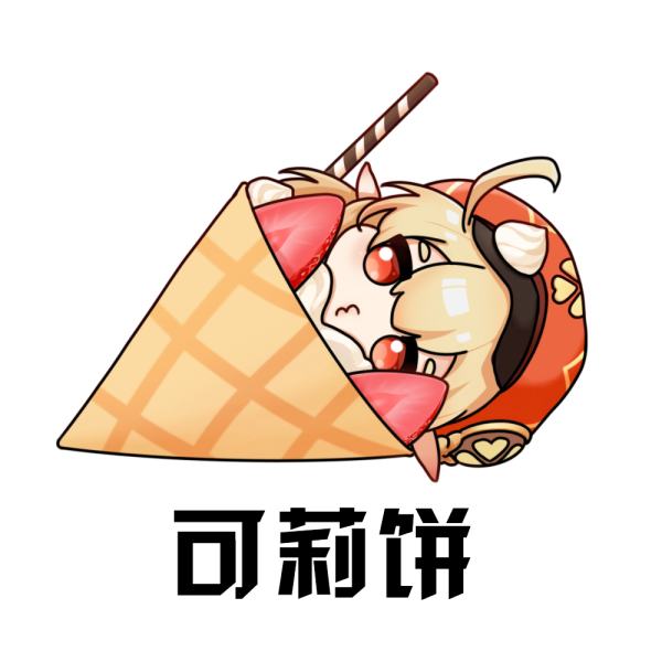 《原神》表情包大全分享