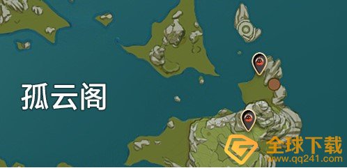 《原神》火深渊法师刷新位置汇总一览