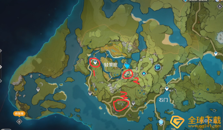 《原神》古云有螭任务完成攻略