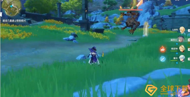 《原神》古云有螭任务完成攻略