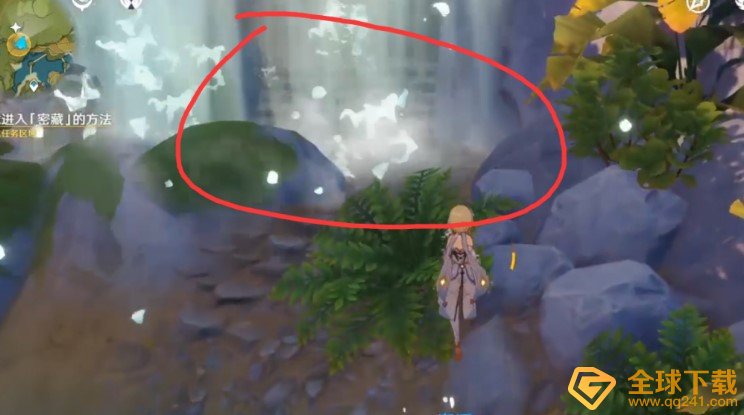 《原神》古云有螭任务完成攻略