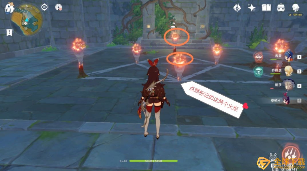 《原神》循仙踪兮天遒任务完成攻略