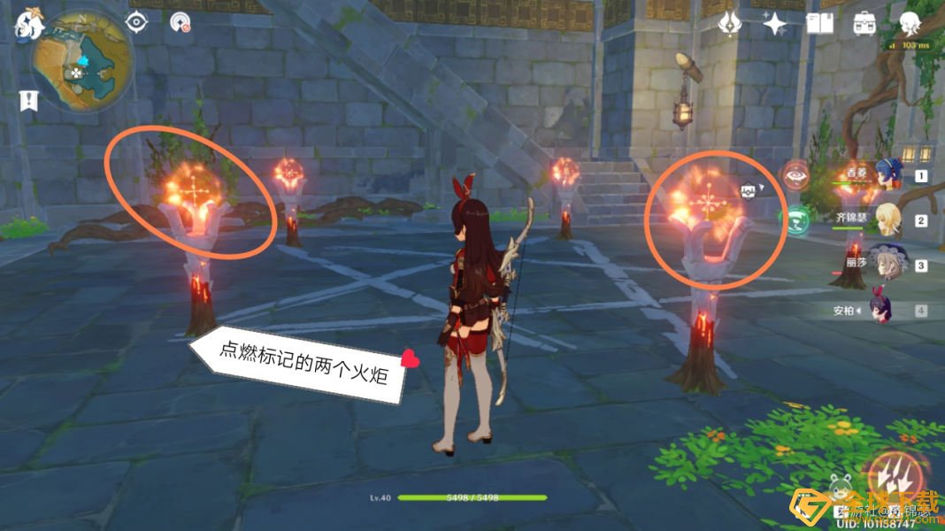 《原神》循仙踪兮天遒任务完成攻略