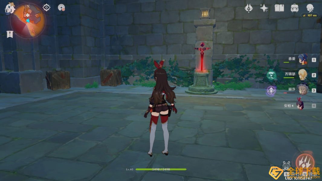 《原神》循仙踪兮天遒任务完成攻略