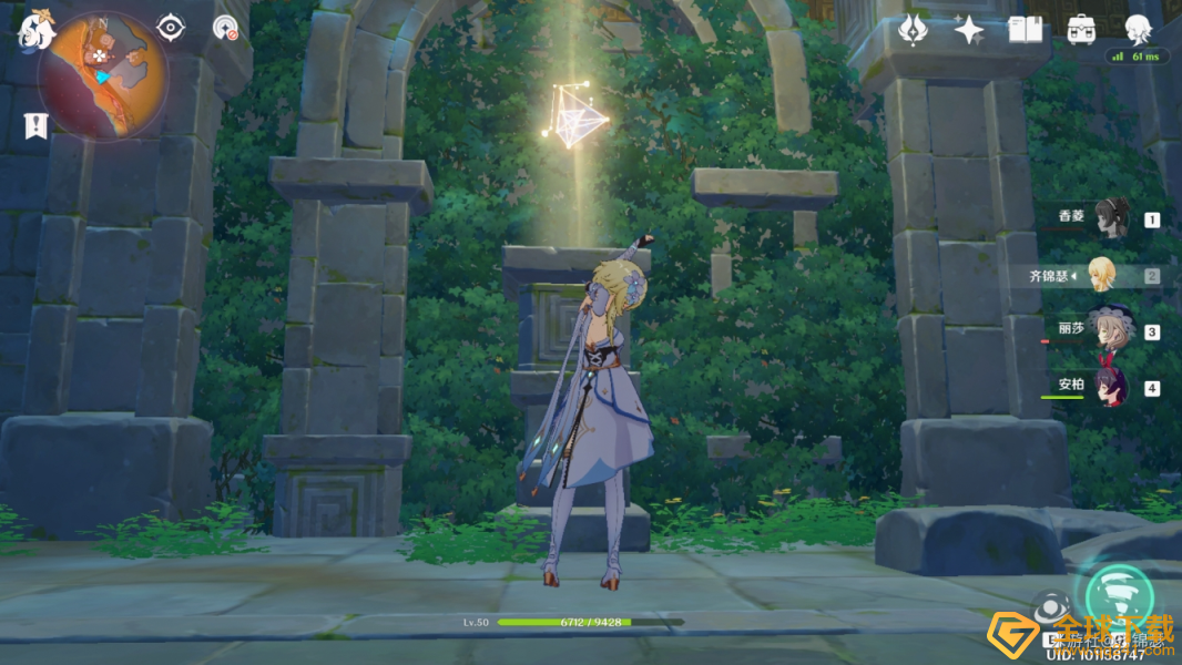 《原神》循仙踪兮天遒任务完成攻略