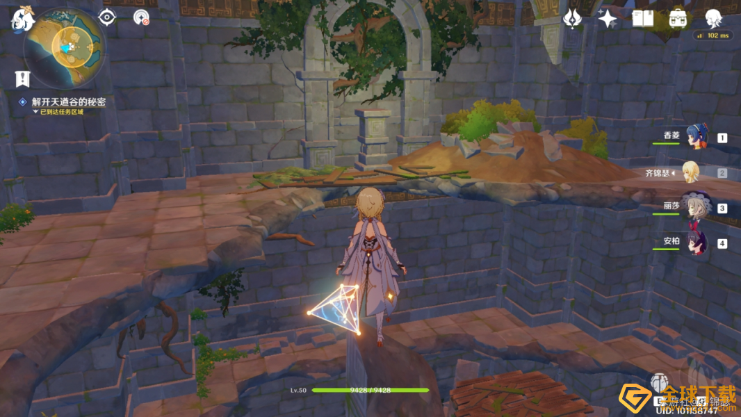 《原神》循仙踪兮天遒任务完成攻略