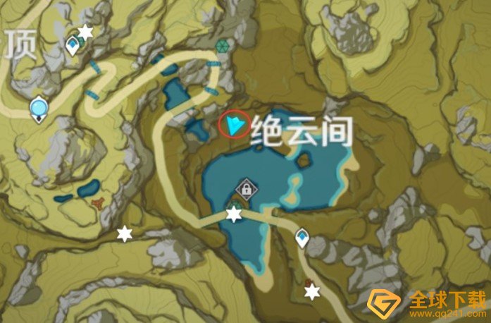 《原神》太山府秘境解锁攻略