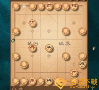 《天天象棋》残局挑战197关破解方法