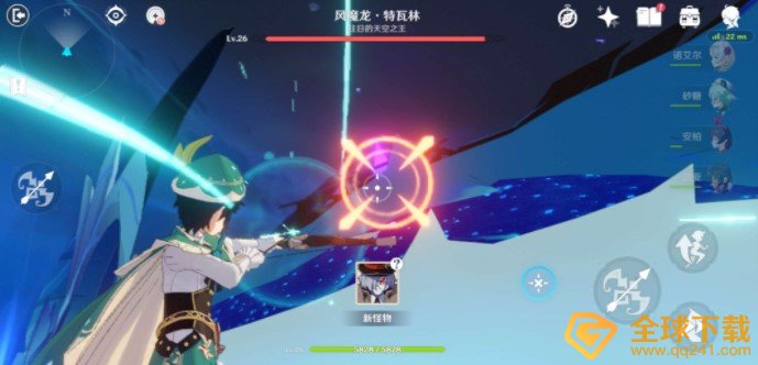 《原神》深入风龙废墟副本任务完成攻略