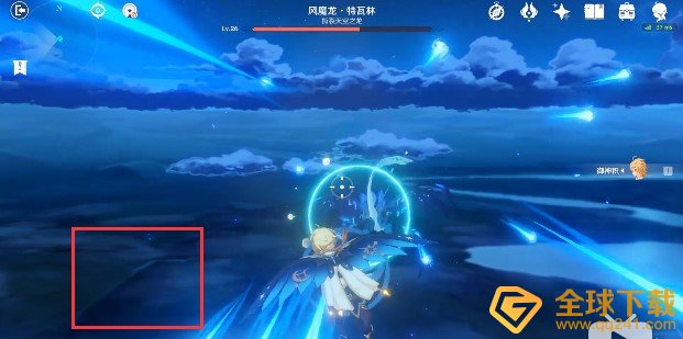 《原神》深入风龙废墟副本任务完成攻略