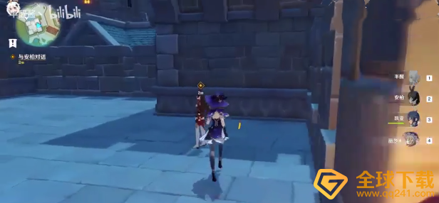 《原神》飞行驾照第二关通关攻略