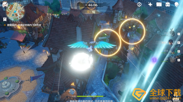 《原神》飞行驾照第三关通关攻略