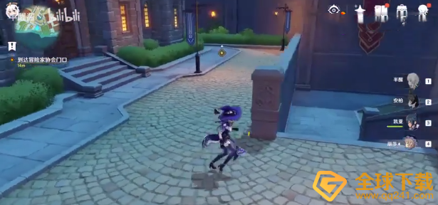 《原神》飞行驾照第三关通关攻略