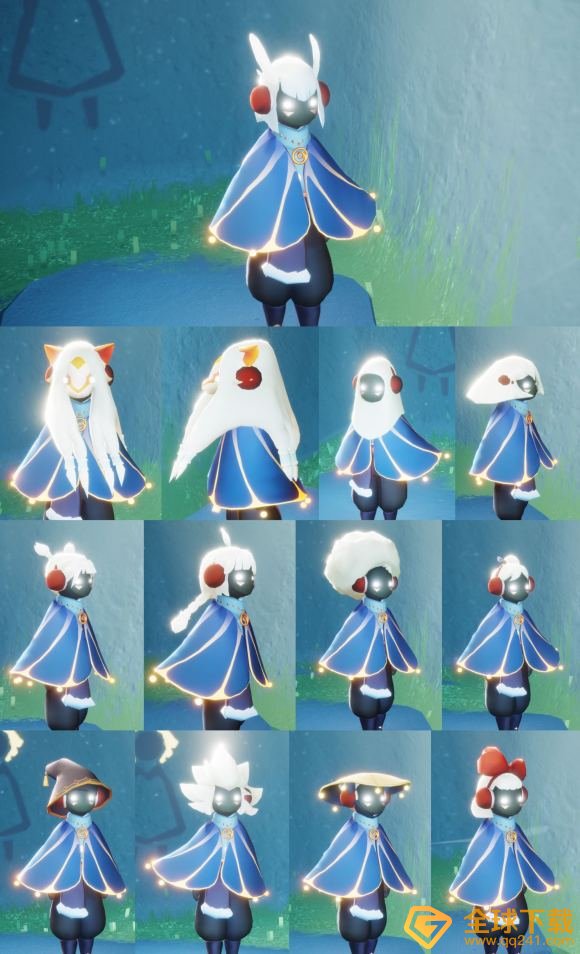 《光遇》灯泡斗篷搭配推荐