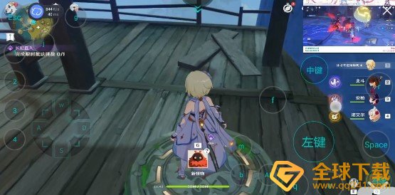 《原神》长驱直入任务完成攻略