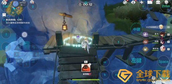 《原神》长驱直入任务完成攻略