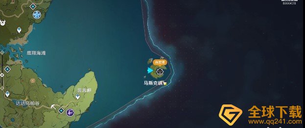 《原神》马斯克礁到达方法介绍