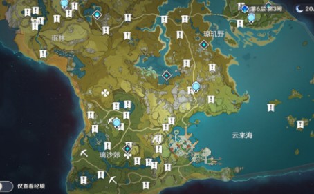 《原神》仙灵位置介绍