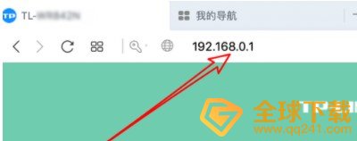 《华为智能家居》app路由器登录密码找回方法